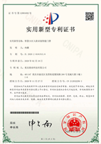 《智慧小區(qū)人臉識(shí)別門禁》